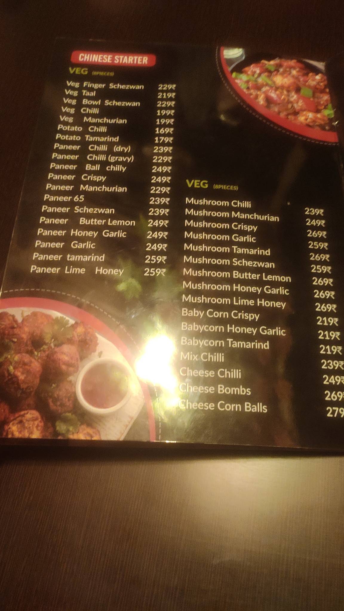 Baithak Cafe menu