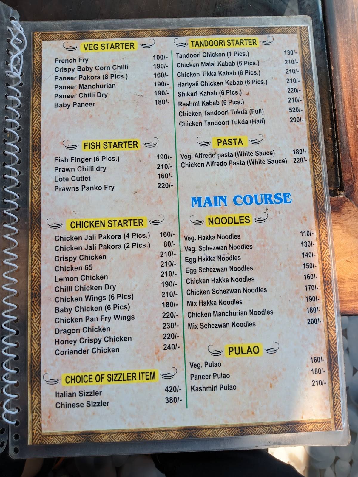 Cafe Ekante Halisahar Malancha Kalitala menu