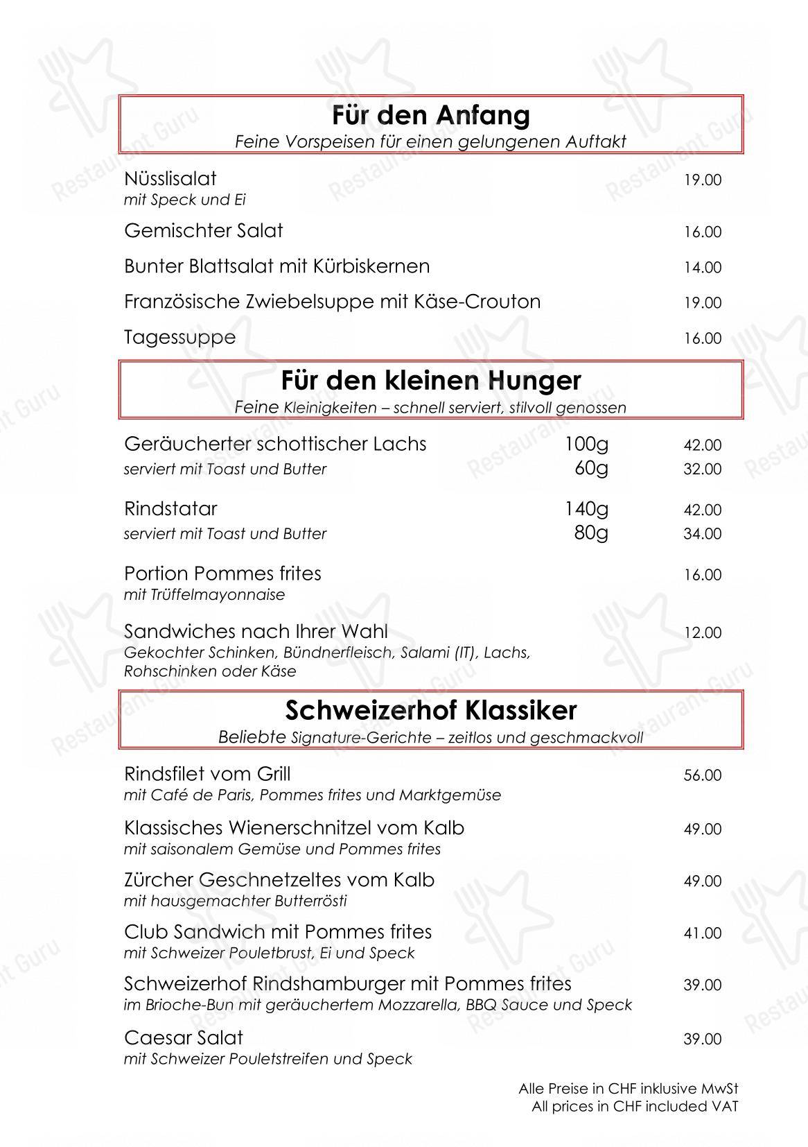 Menu di Café Gourmet - Ночное меню