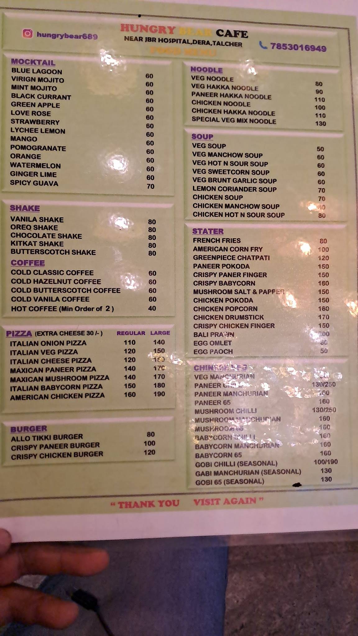 Hungry Bear Cafe, Talcher menu