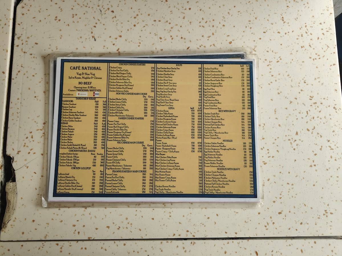 Cafe National Restaurant menu