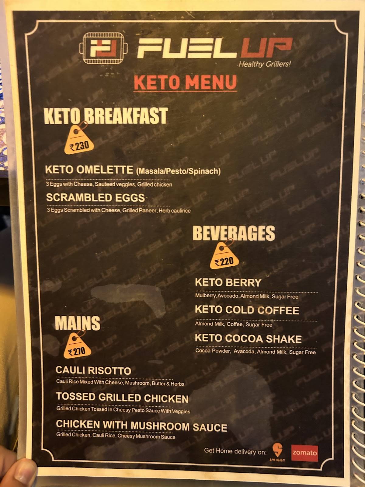 Pishu's Cafe menu