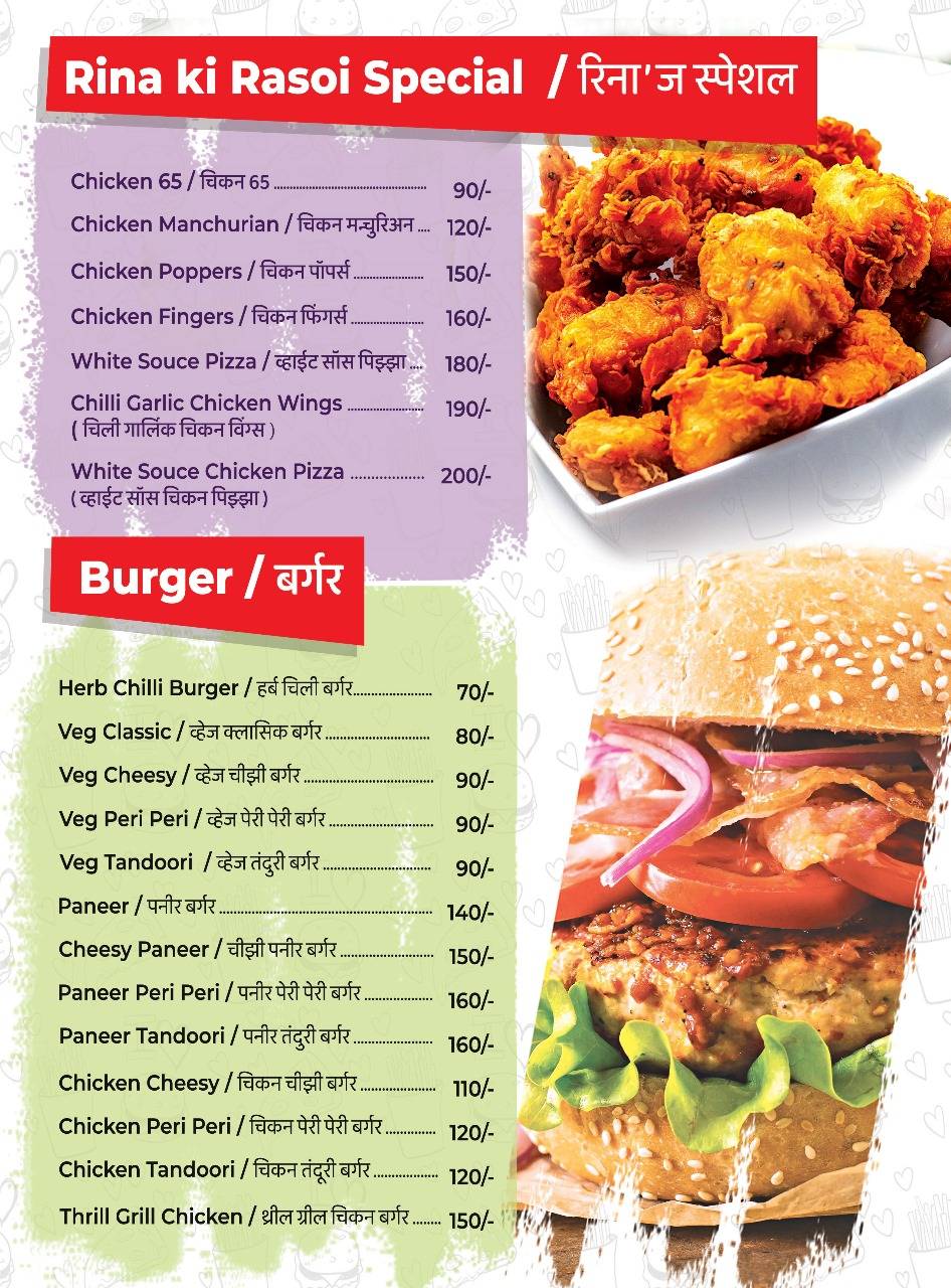 Rina ki Rasoi menu