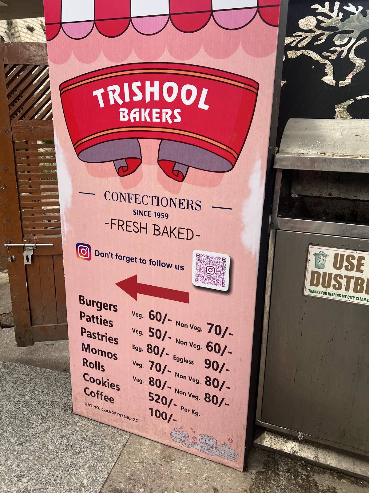Trishool bakers menu