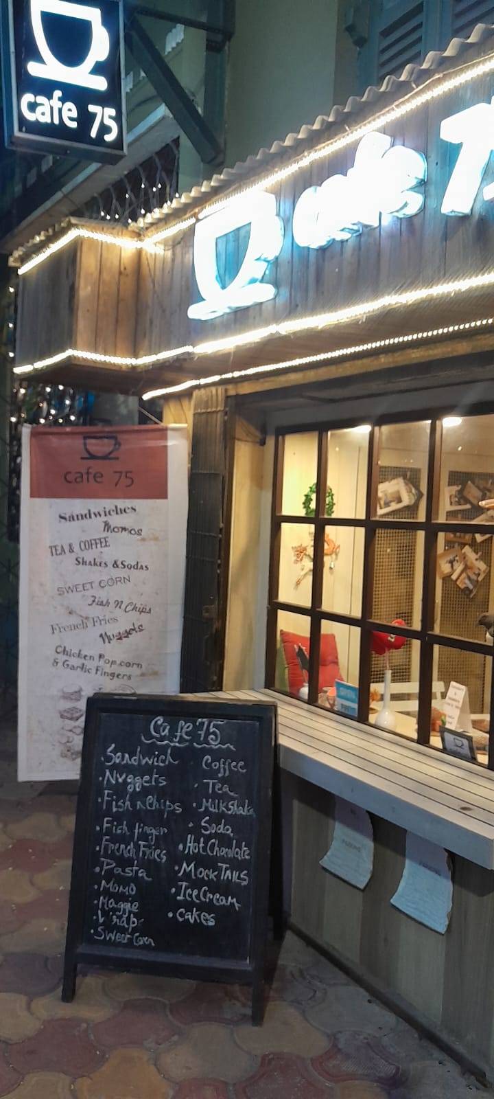Cafe75 menu