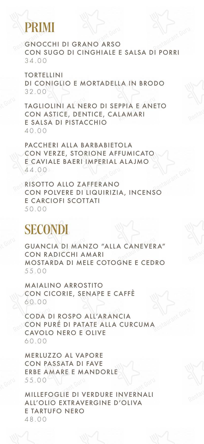 Menu pour Caffè Stern - Коктейльная карта