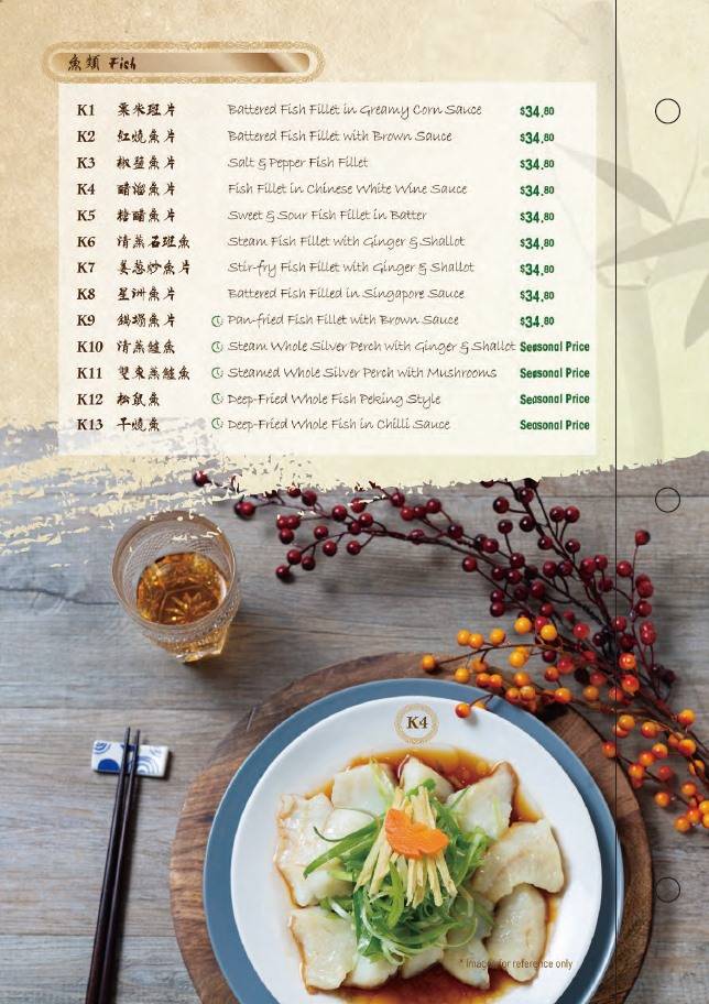 Menu at Billy's Pine and Bamboo Restaurant, Cannon Hill