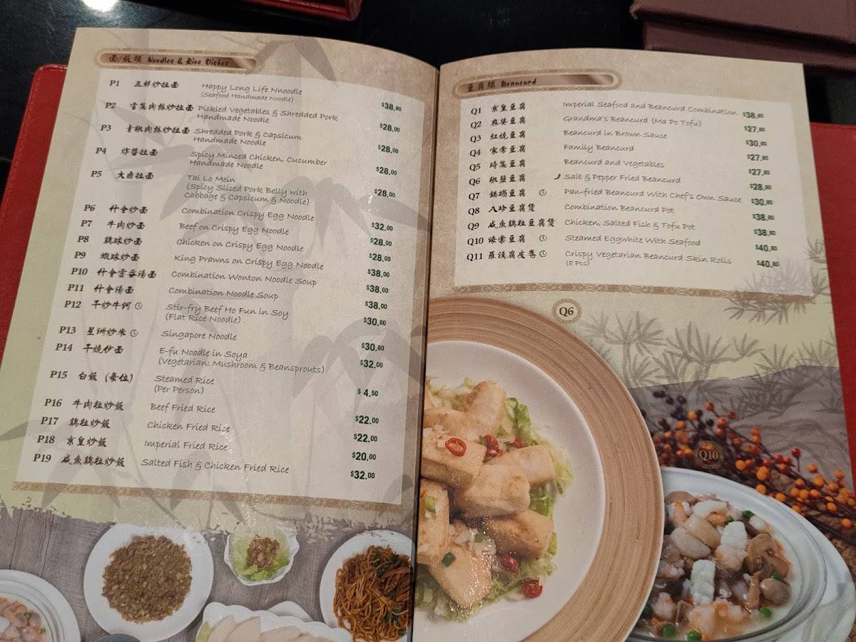 Menu at Billy's Pine and Bamboo Restaurant, Cannon Hill