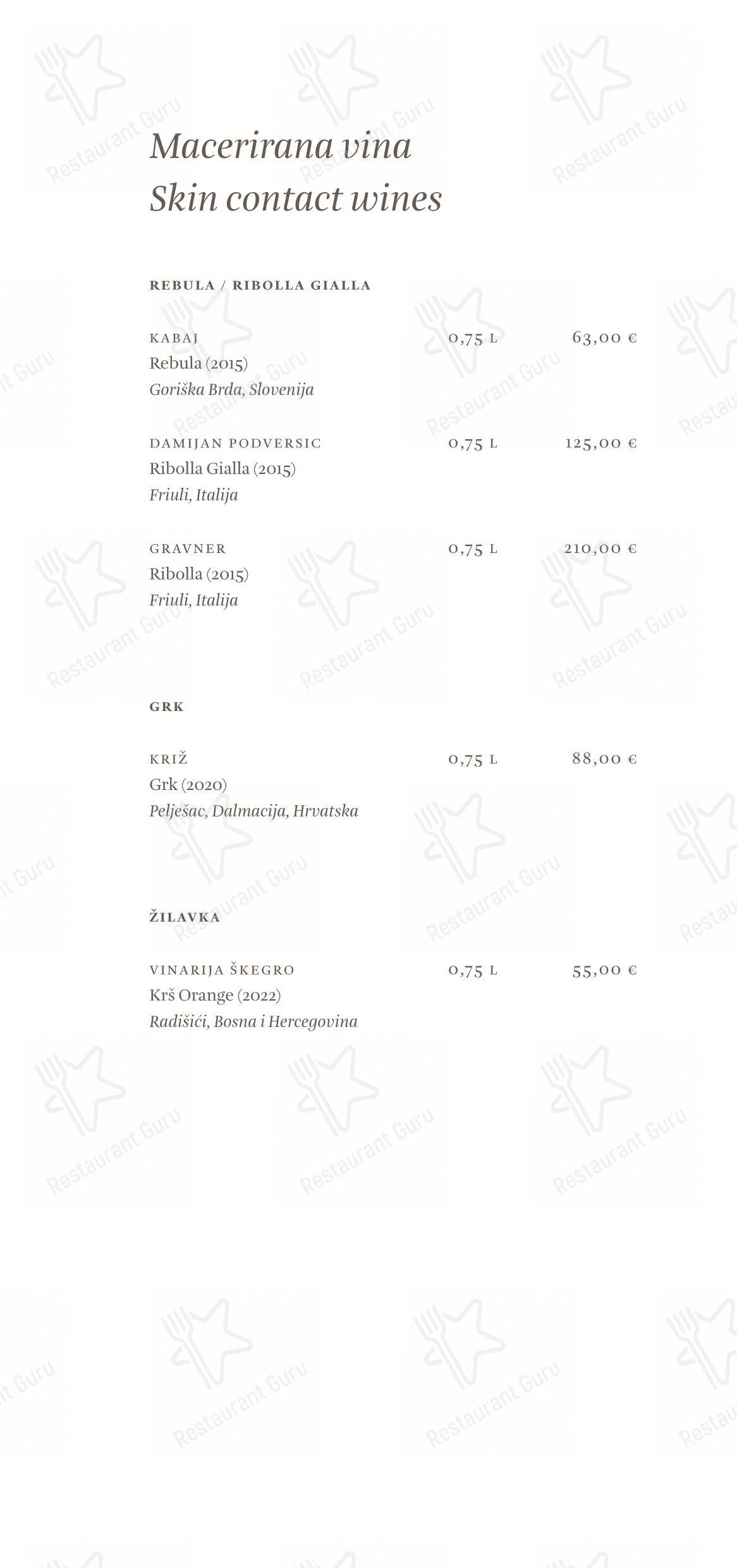 Cap Aureo Signature Restaurant in Rovigno - Основное меню