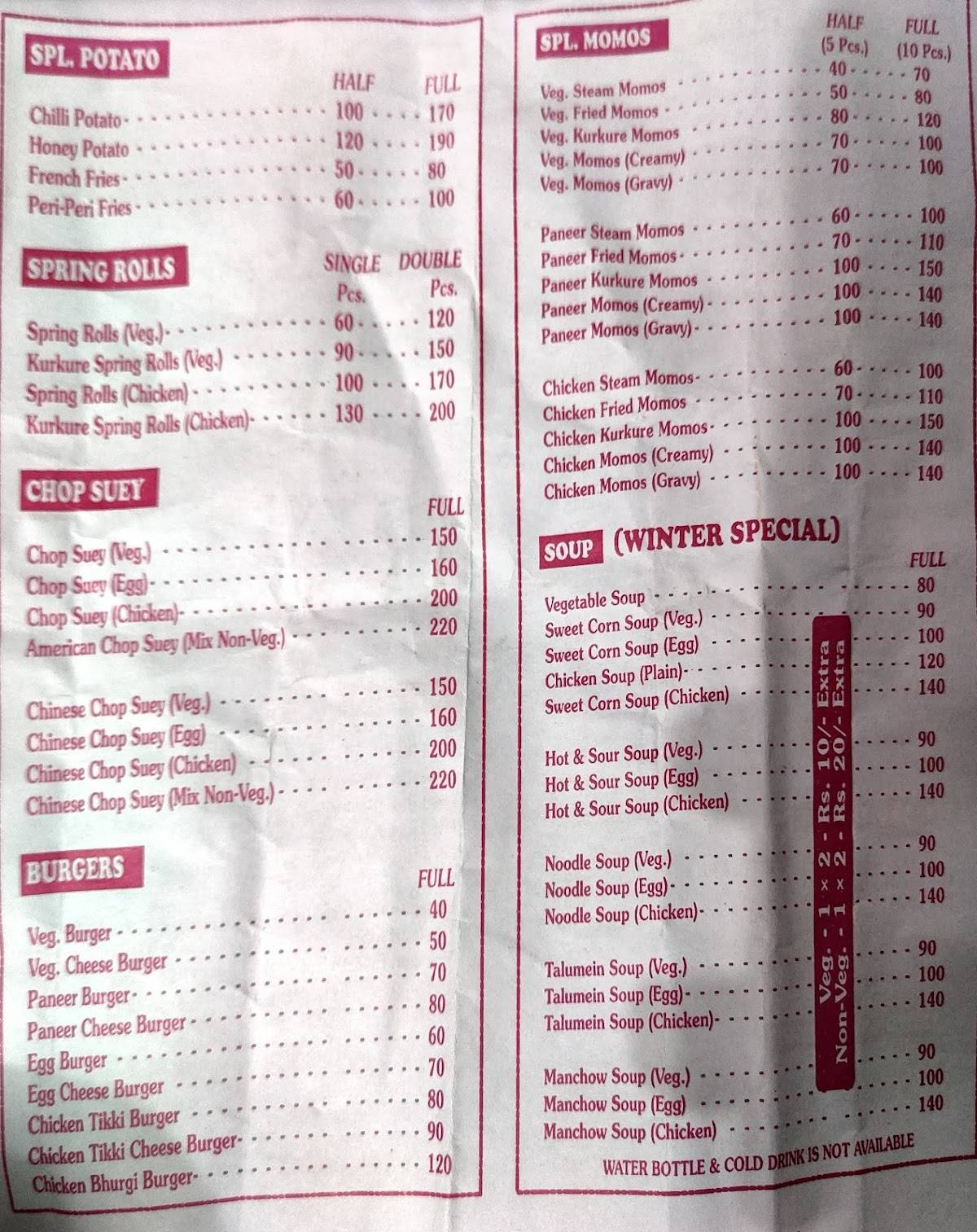 Capri Chef Cart menu