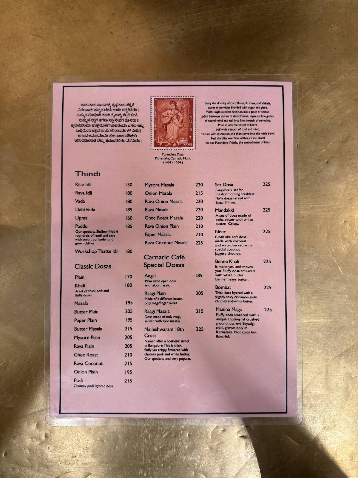 Carnatic Cafe Gurugram menu