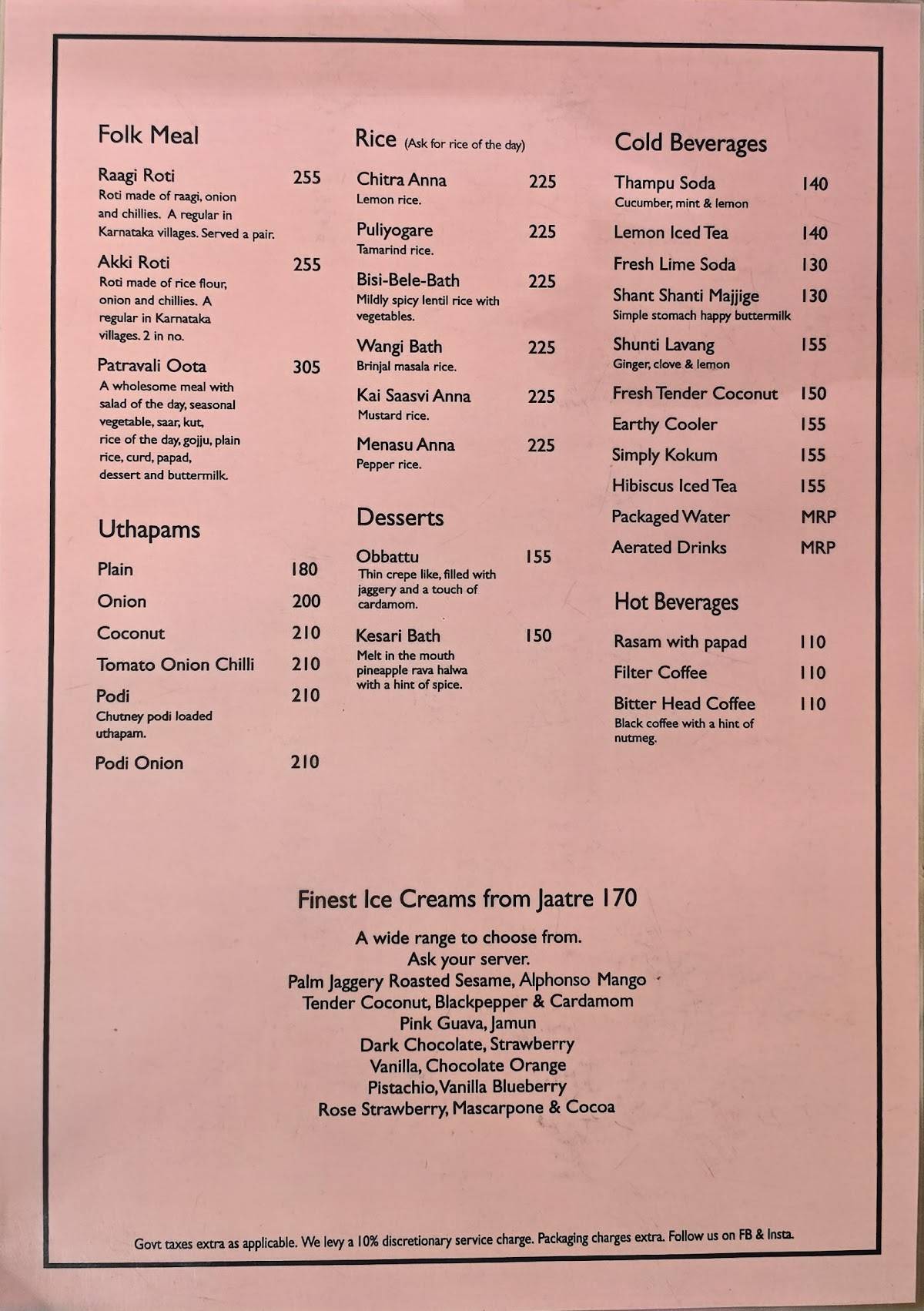 Carnatic Cafe Gurugram menu