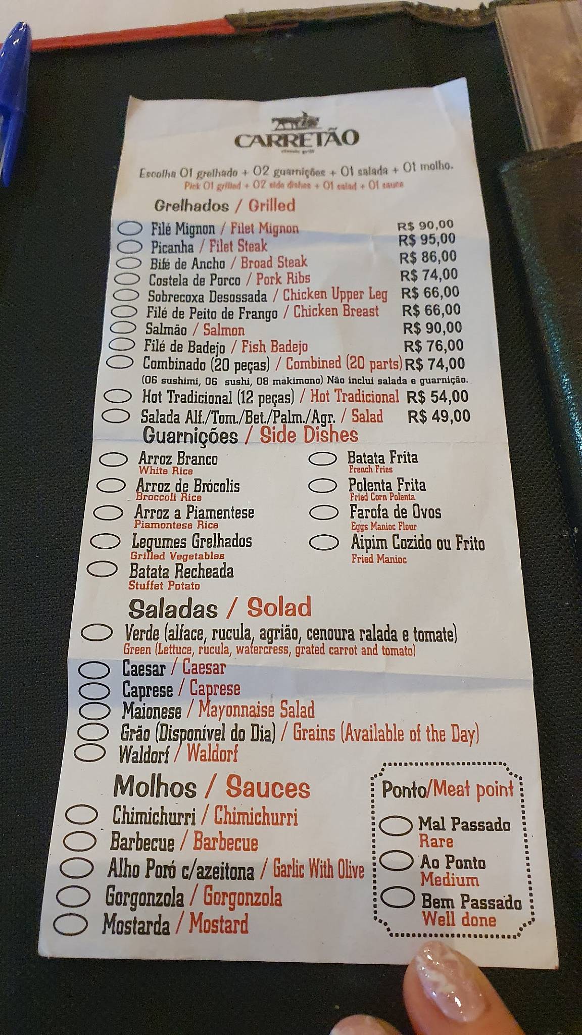 Carretão Ipanema Classic Grill cardápio