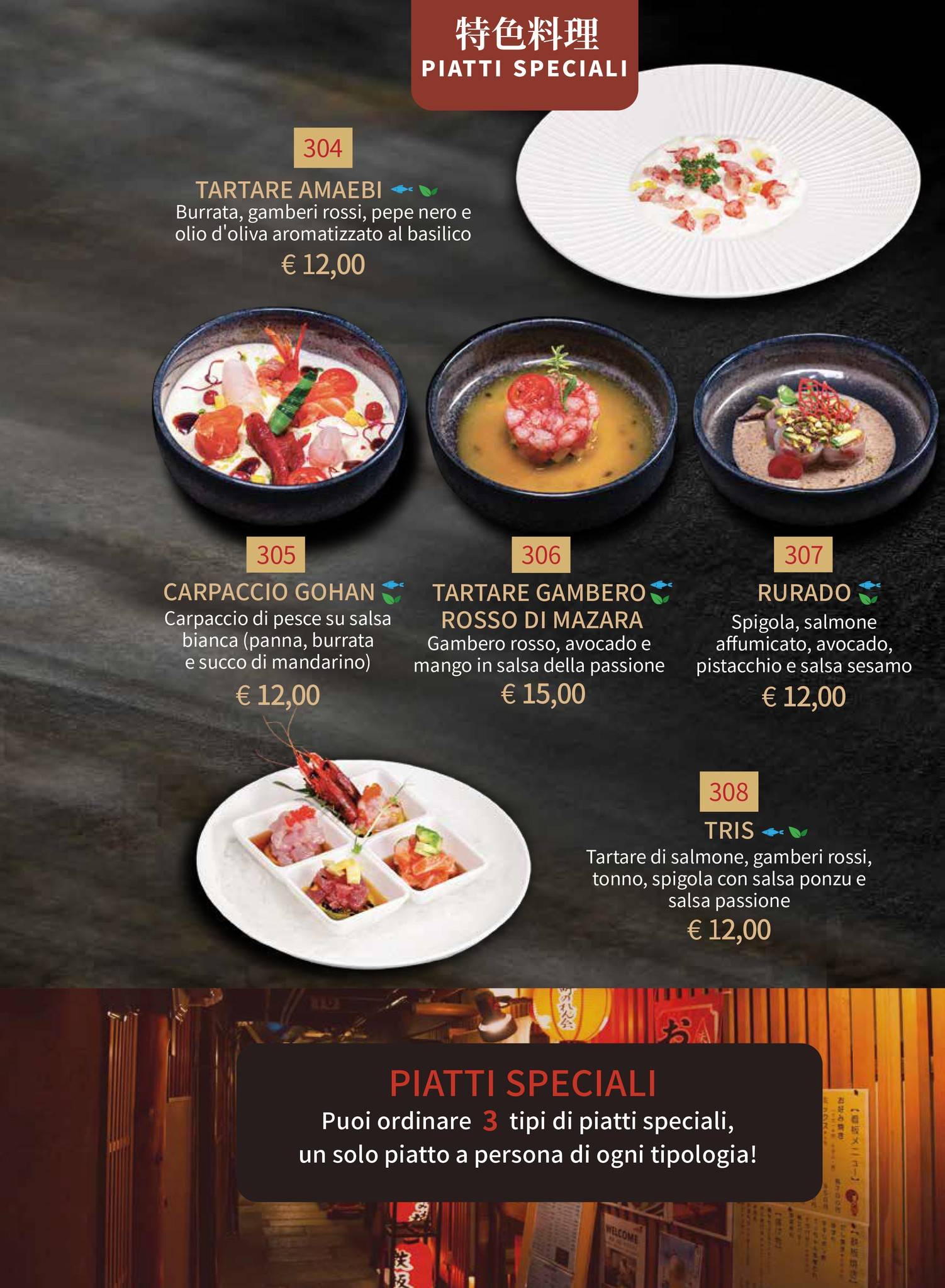 Menu di Gohan Trapani - Ristorante Giapponese 
