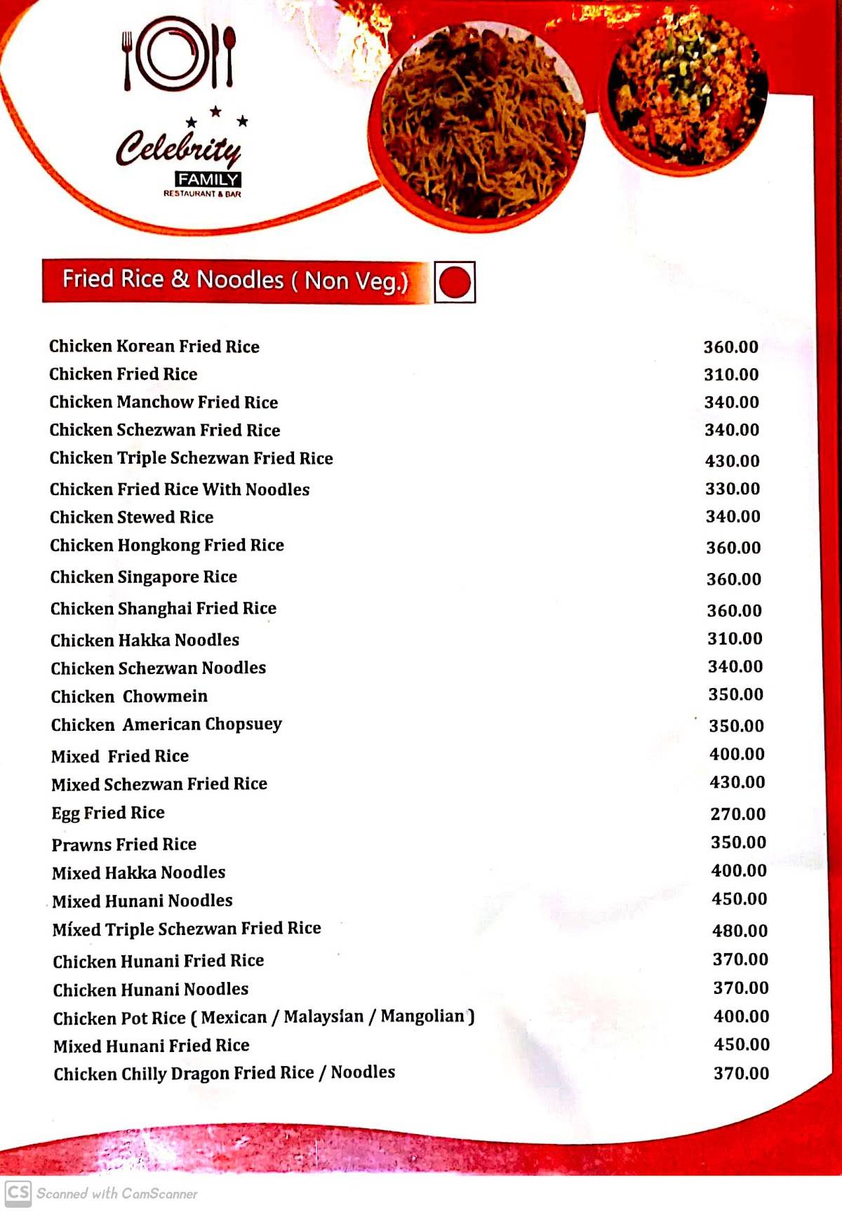 Hotel Celebrity menu