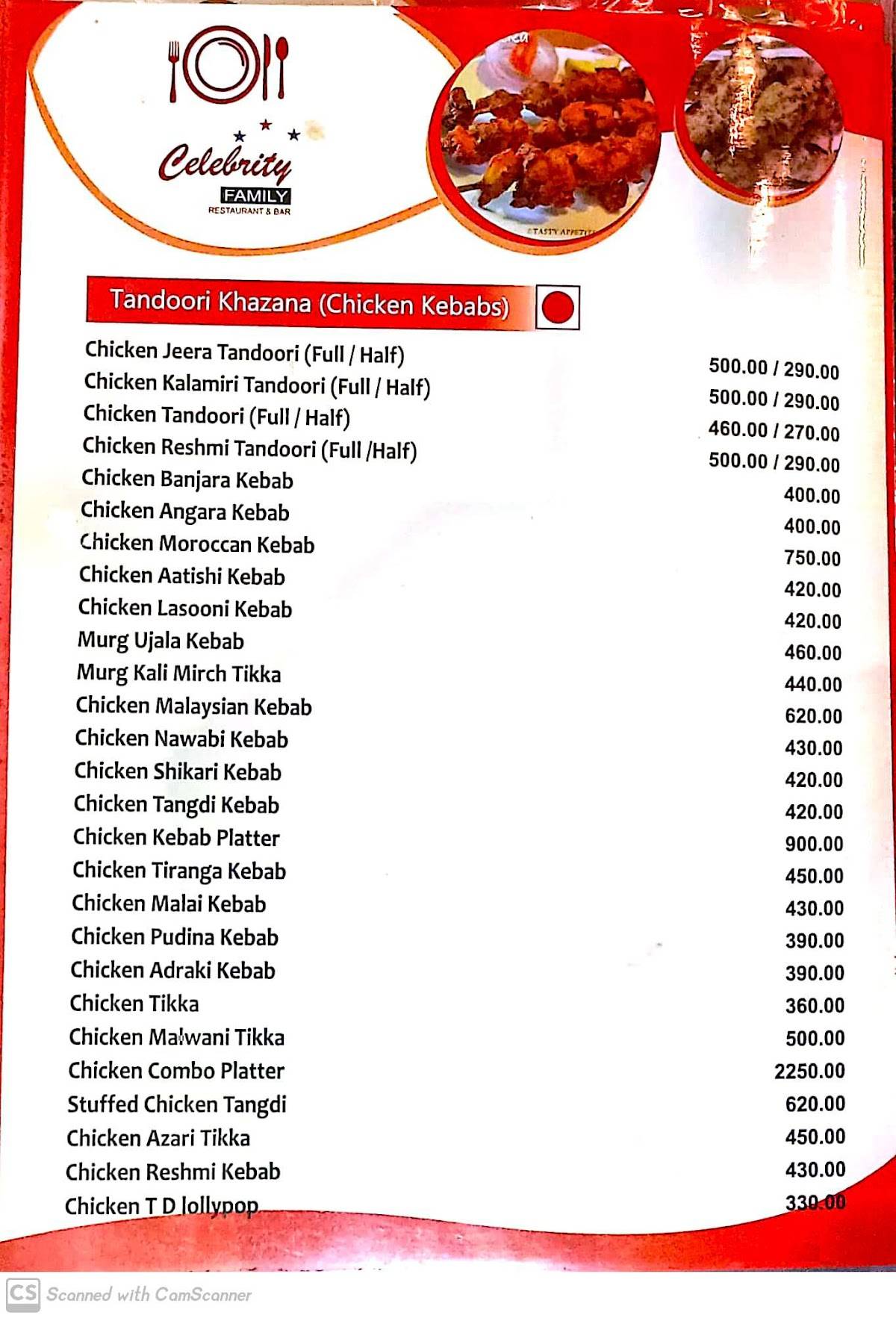 Hotel Celebrity menu