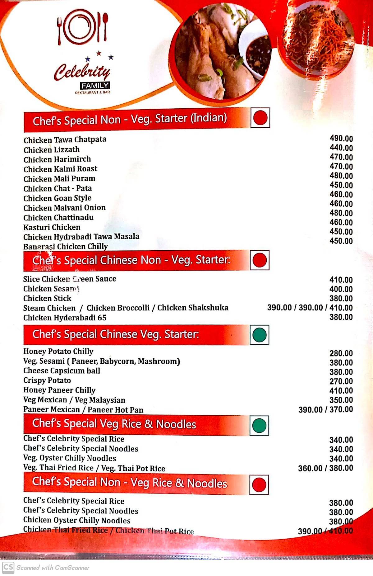 Hotel Celebrity menu