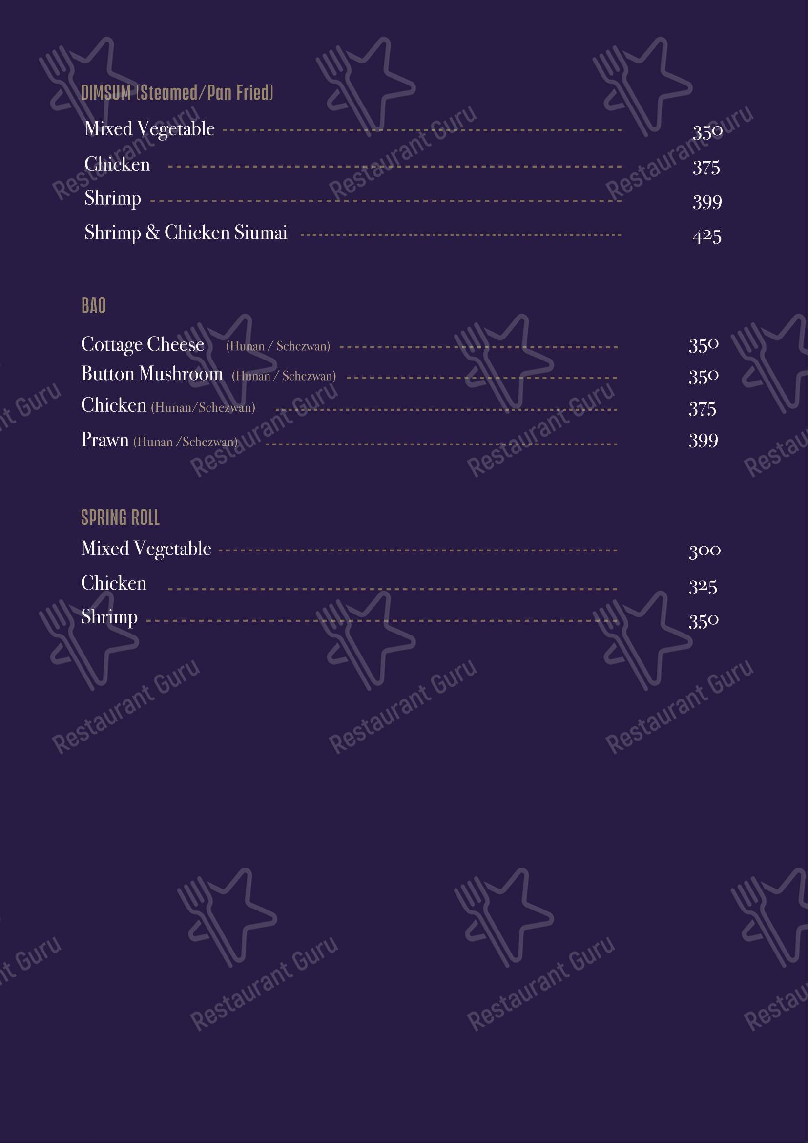 菜单 for Celeste by Mindescapes in Ooty