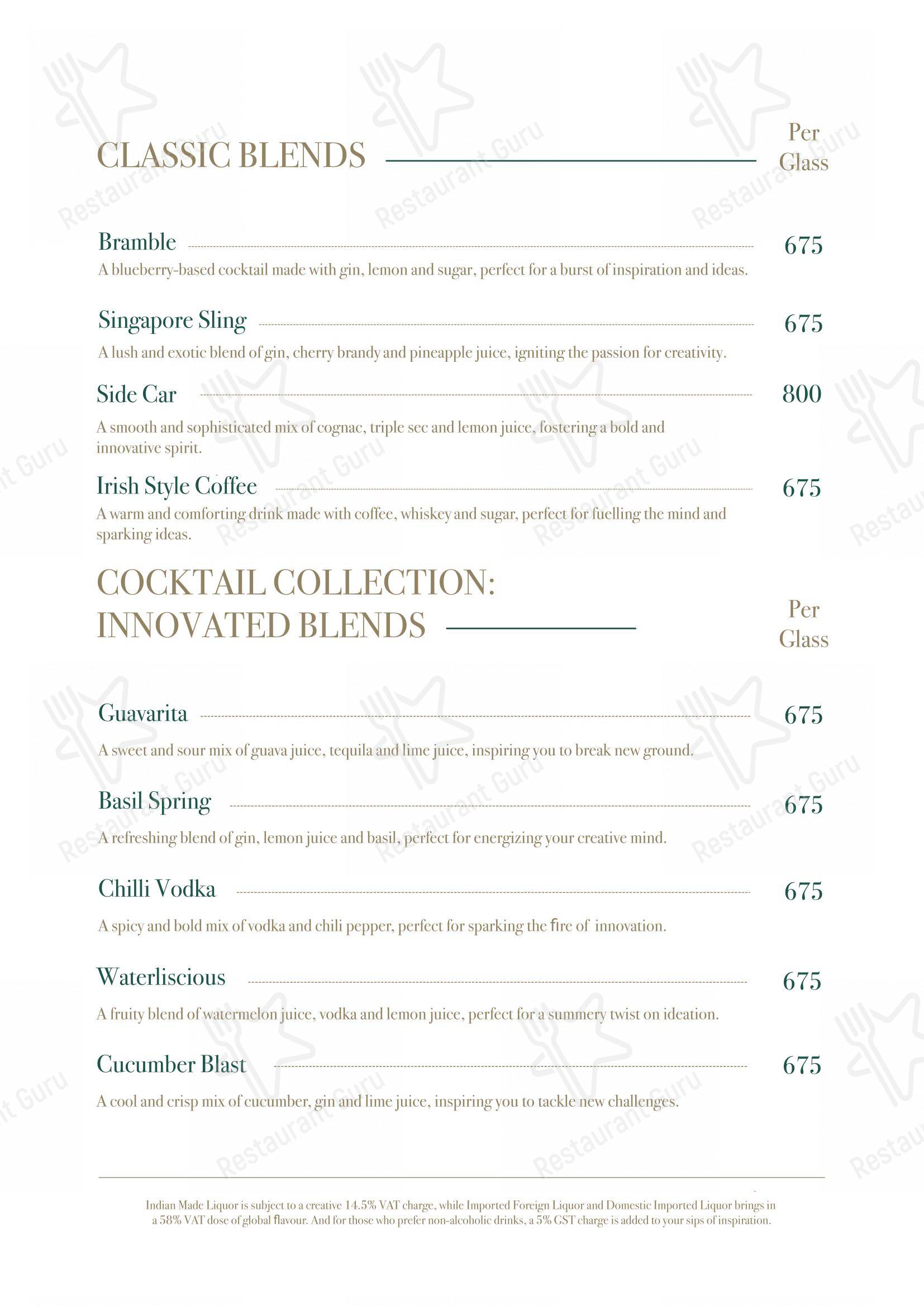 Детское for Celeste by Mindescapes in Ooty