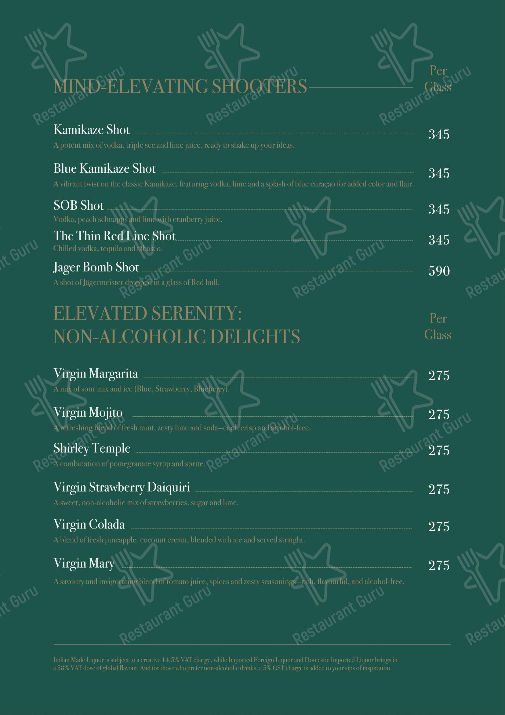 Детское for Celeste by Mindescapes in Ooty