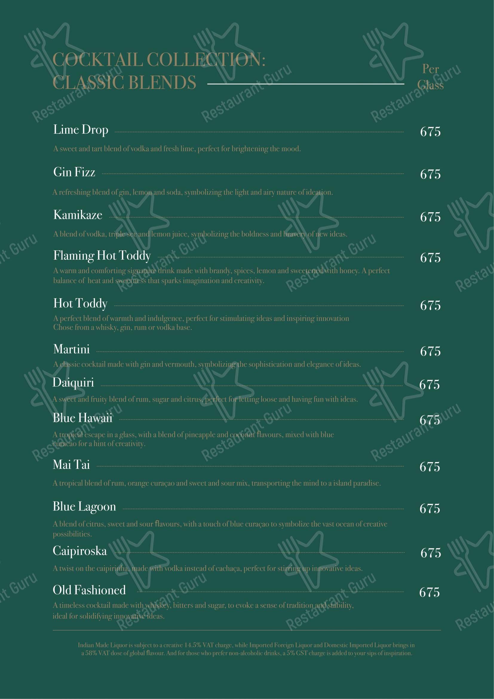 Детское for Celeste by Mindescapes in Ooty