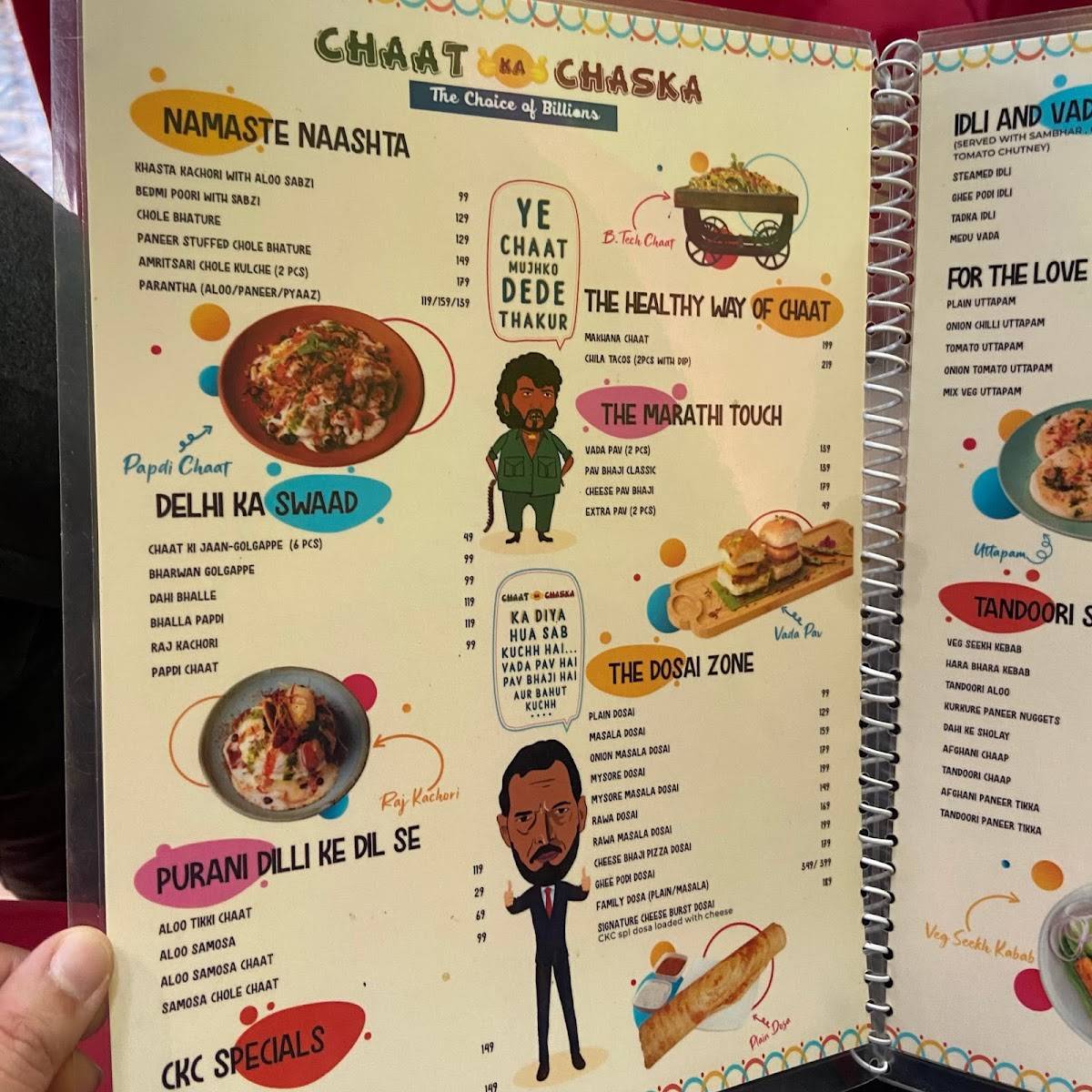 Chaat ka Chaska menu