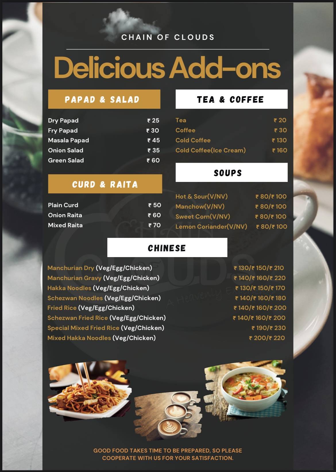 Chain Of Clouds menu