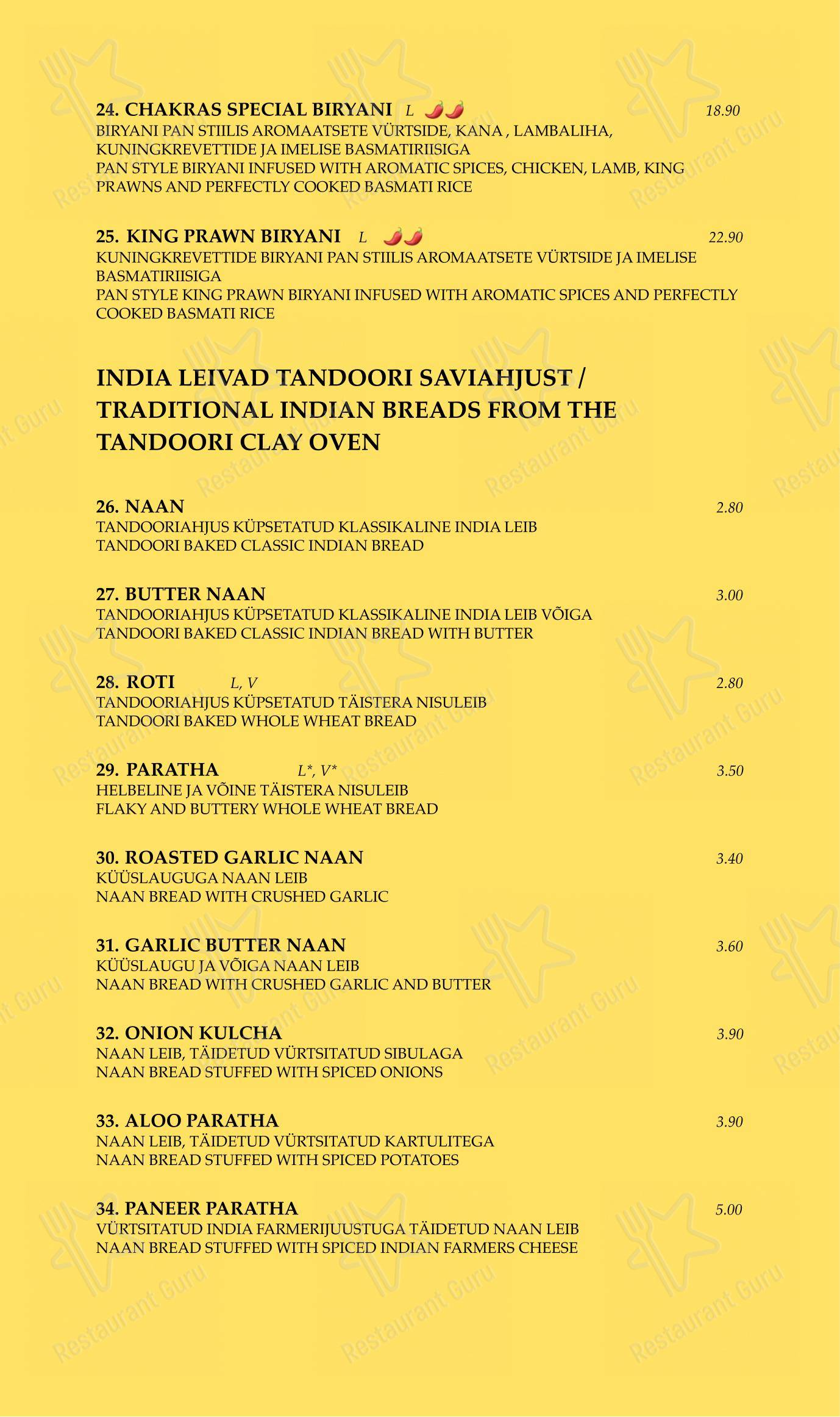 Menu bar pour Chakra restaurant
