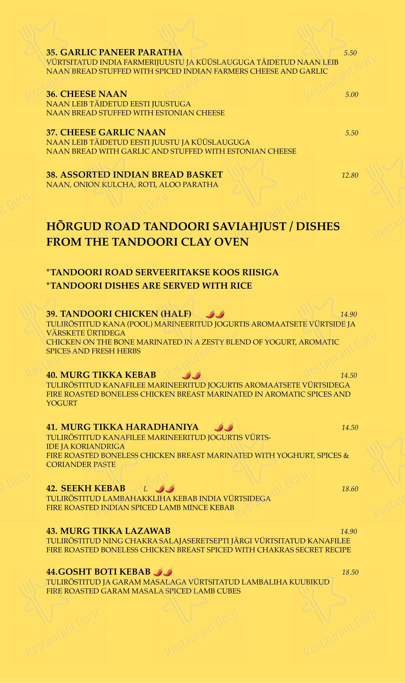 Menu bar pour Chakra restaurant