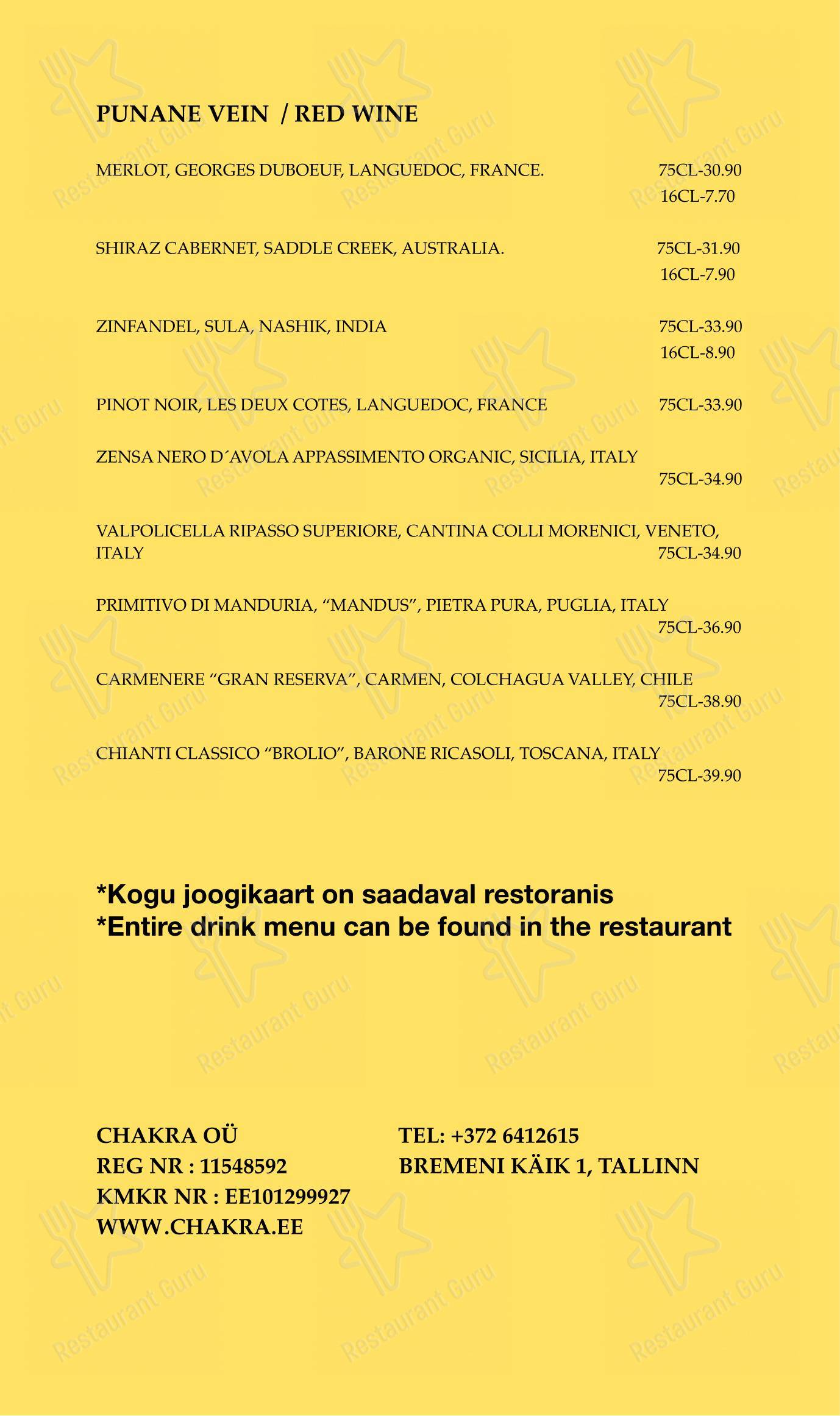 Chakra dans Tallinn - Menu bar