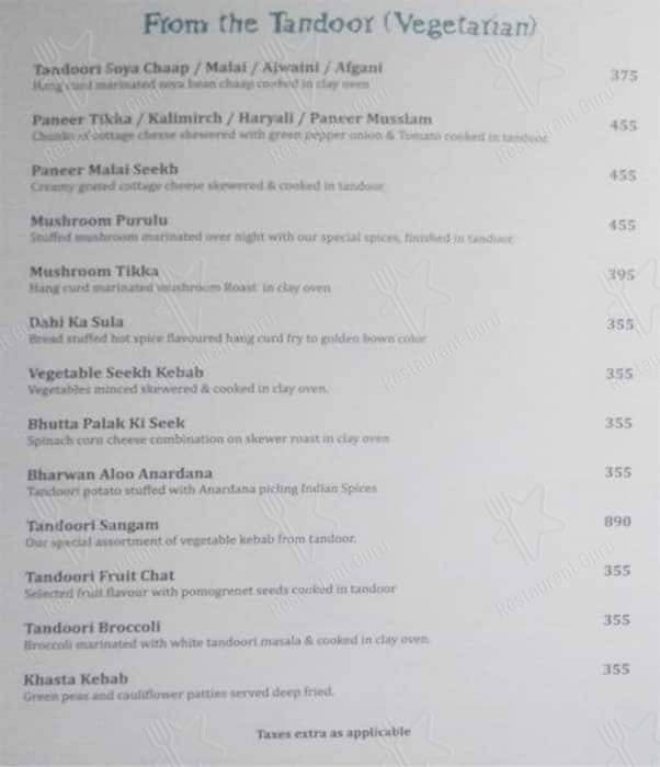 Aqua Blue menu