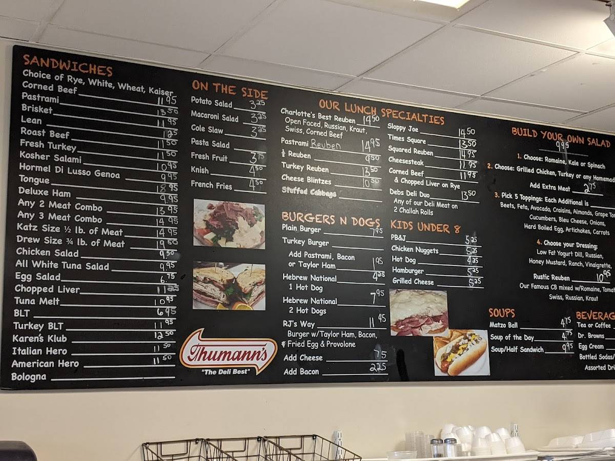 Menu at Katz Deli restaurant, Charlotte