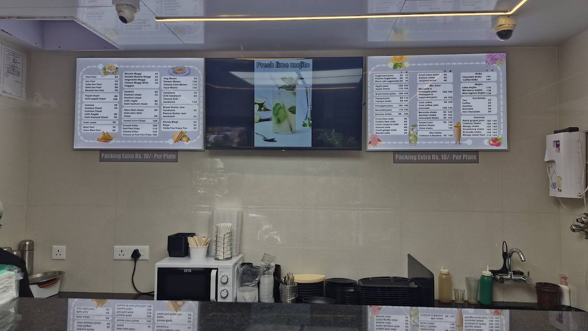 Chat Street menu