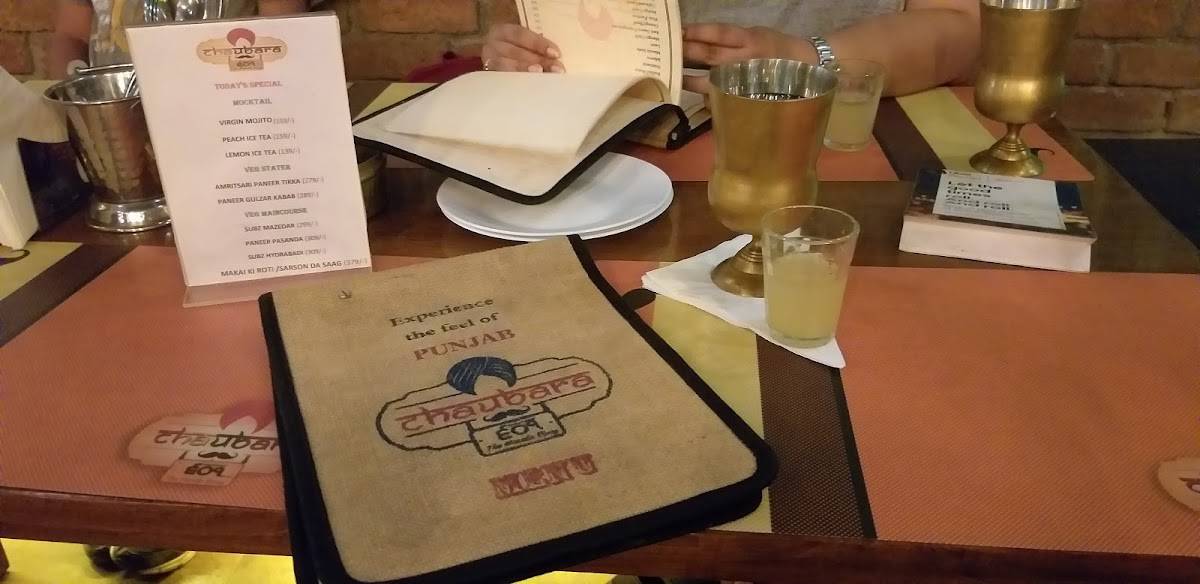 Chaubara 601 menu