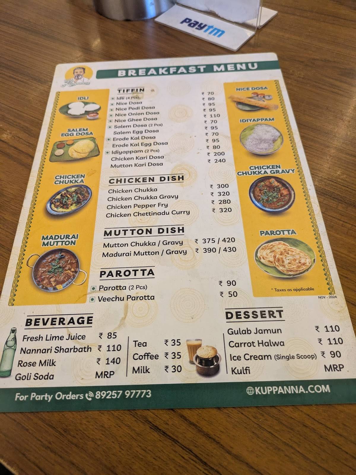 Junior Kuppanna - Guindy menu