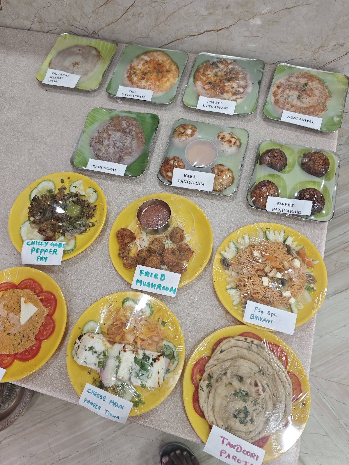 Perambur Sri Srinivasa Sweets & Snacks menu