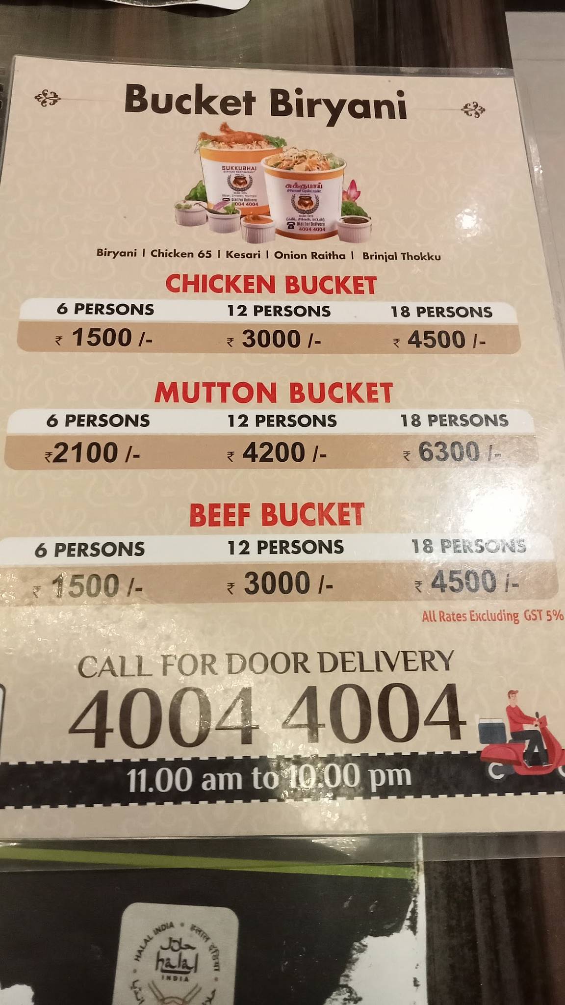 SUKKUBHAI BIRYANI - MULTICUISINE RESTAURANT - Thousand Lights menu