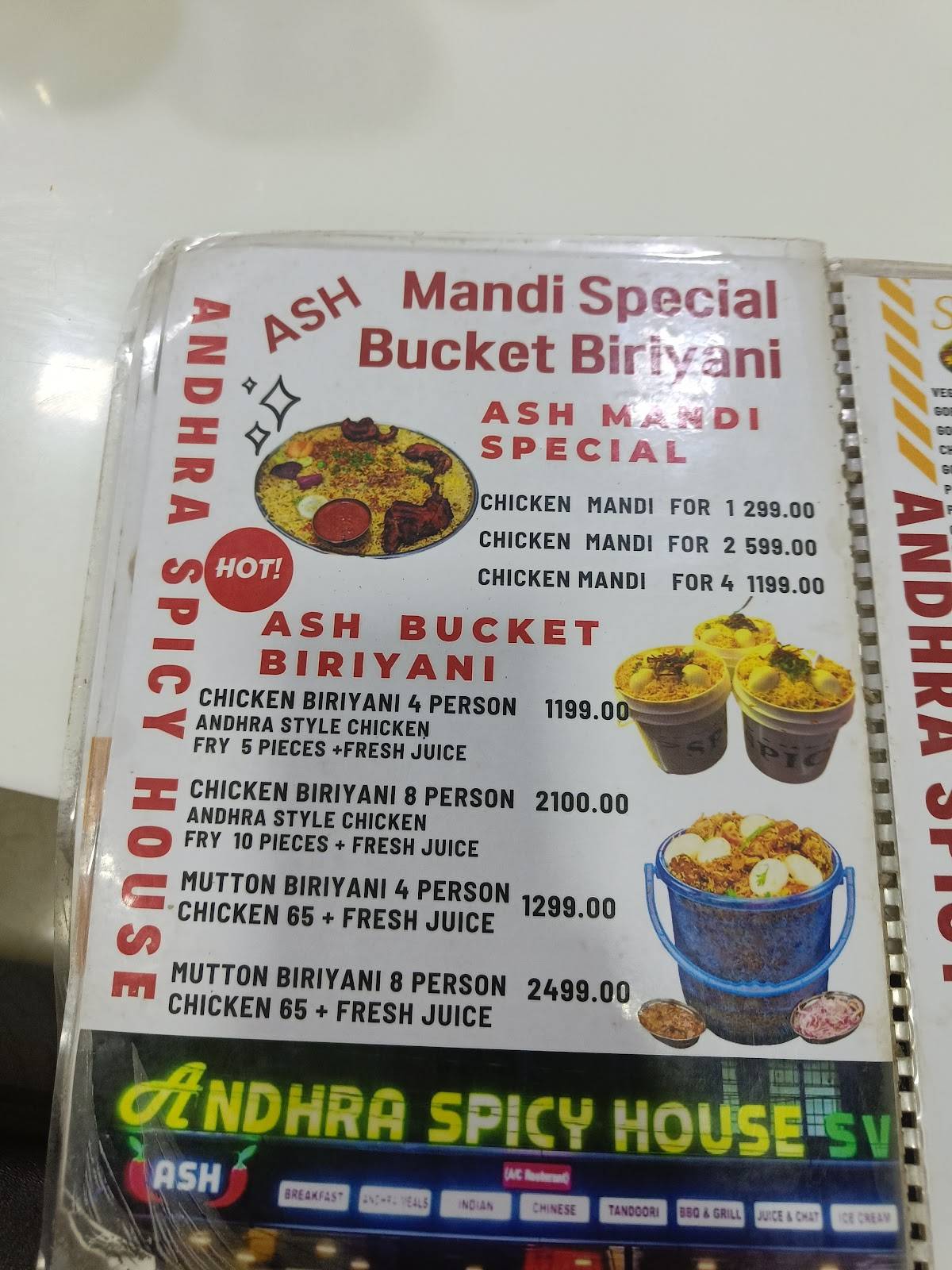 Andhra spicy house menu