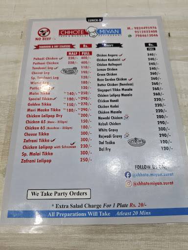 Chhote Miyan Restaurant menu