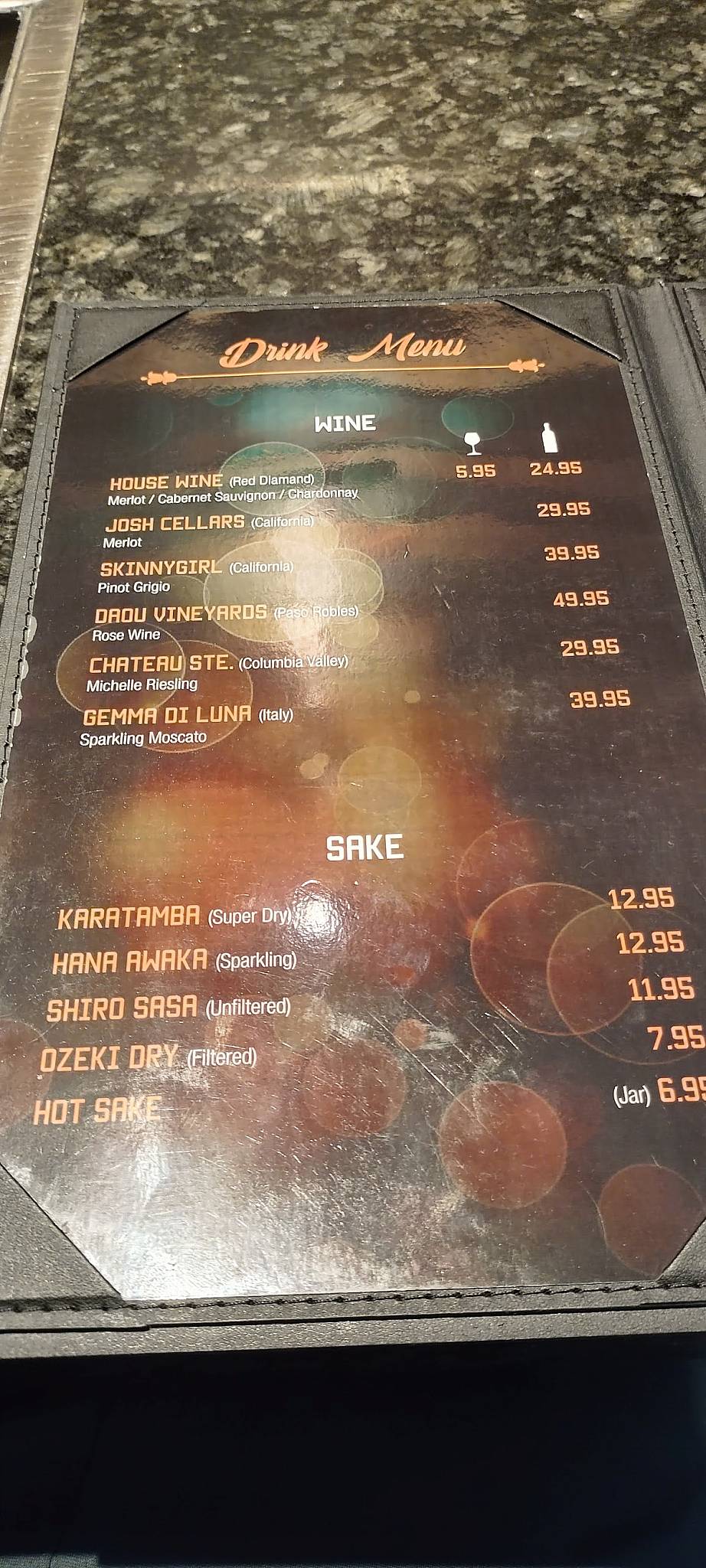 Menu at Happy Lamb Hot Pot restaurant, Chicago, S Wentworth Ave