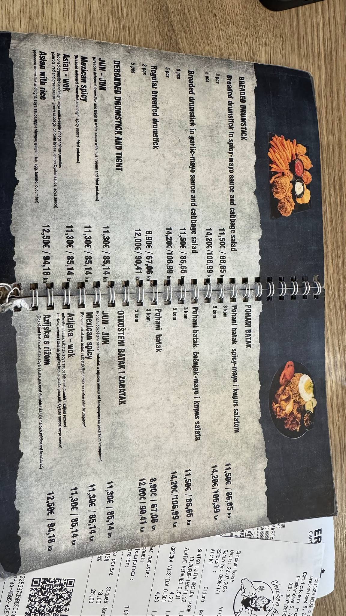 Menu di Chicken House Zagreb 