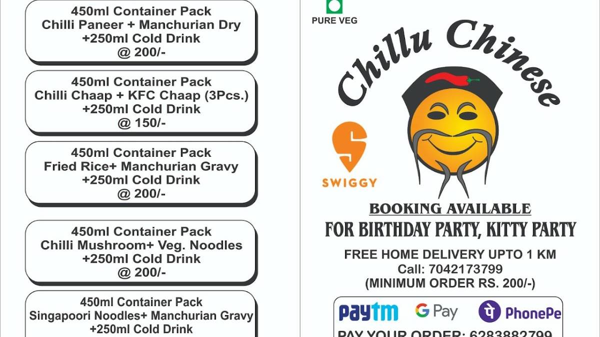 Chillu Chinese menu