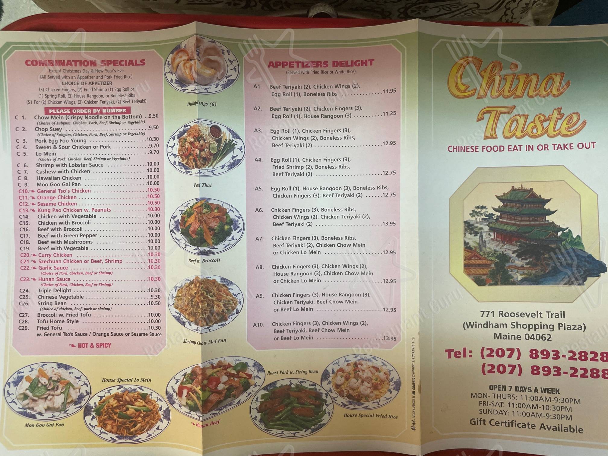 menu-at-china-taste-restaurant-windham-771-roosevelt-trail-ste-1