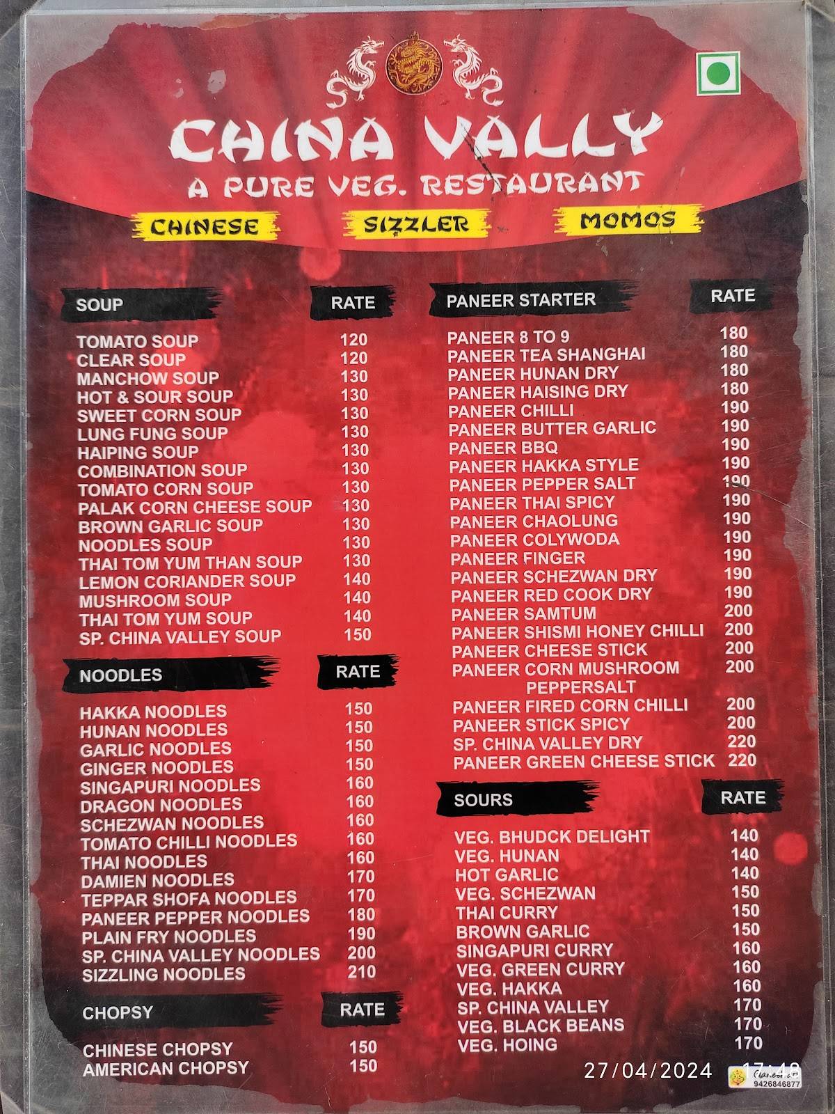 China Valley menu