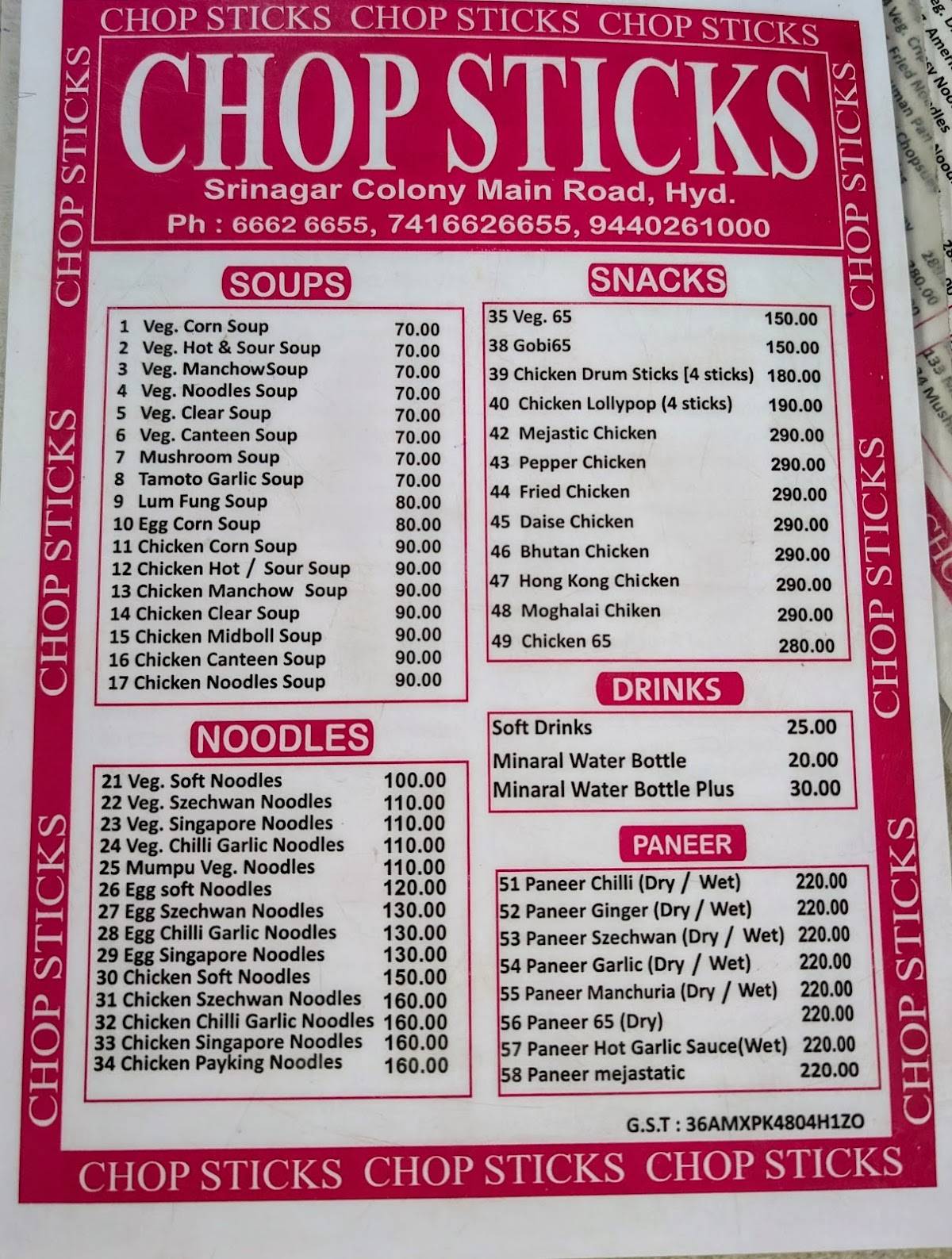 Chopsticks menu