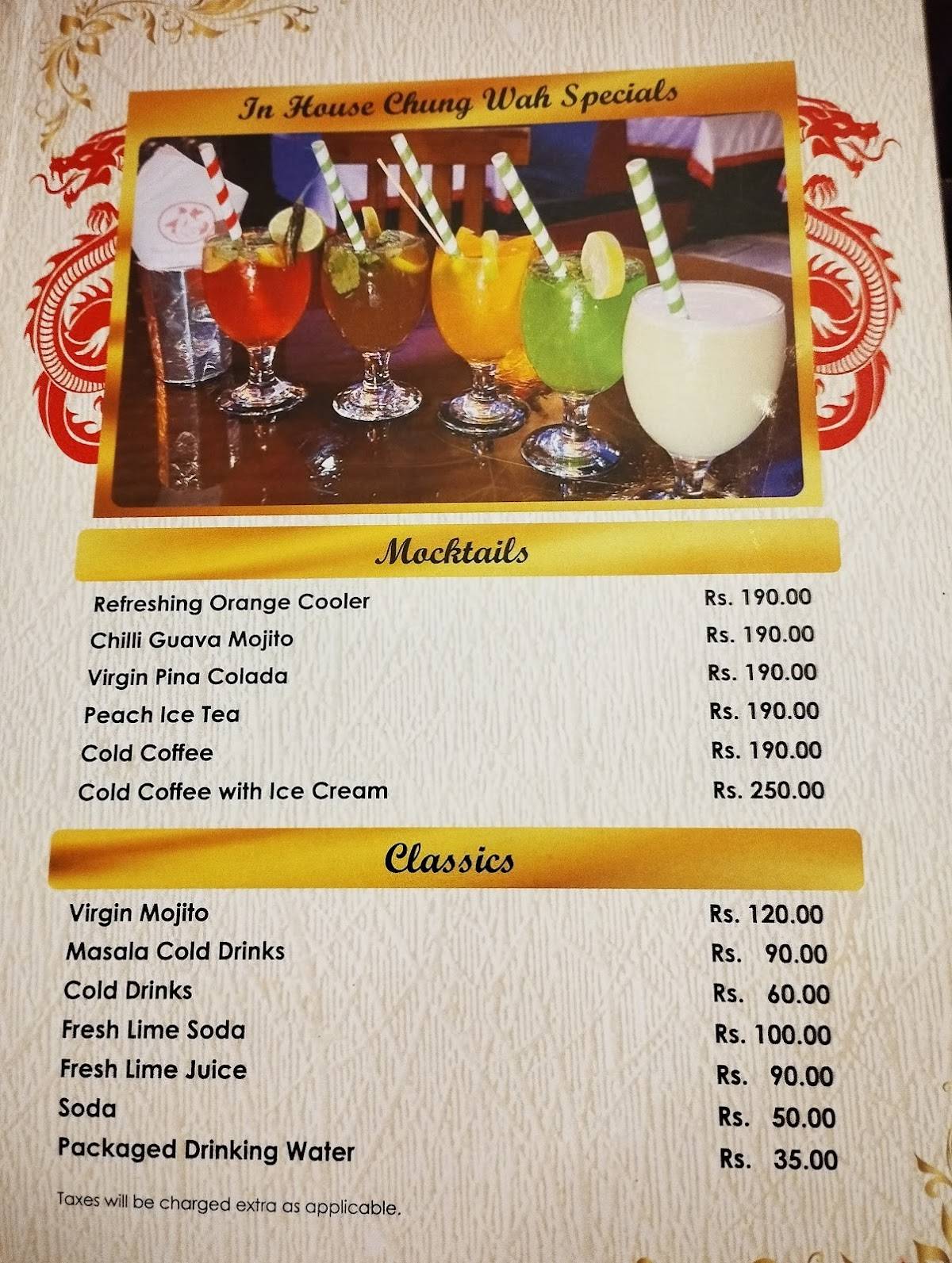Chung Wah Chinese Restaurant menu