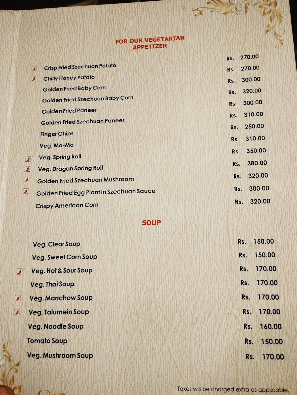 Chung Wah Chinese Restaurant menu
