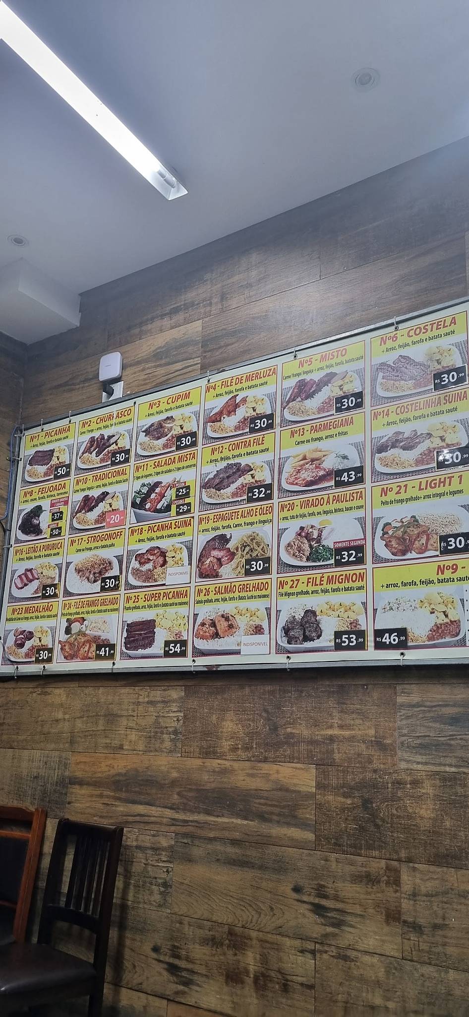 Menu em Churrascaria e Pizzaria Anália Franco, São Paulo