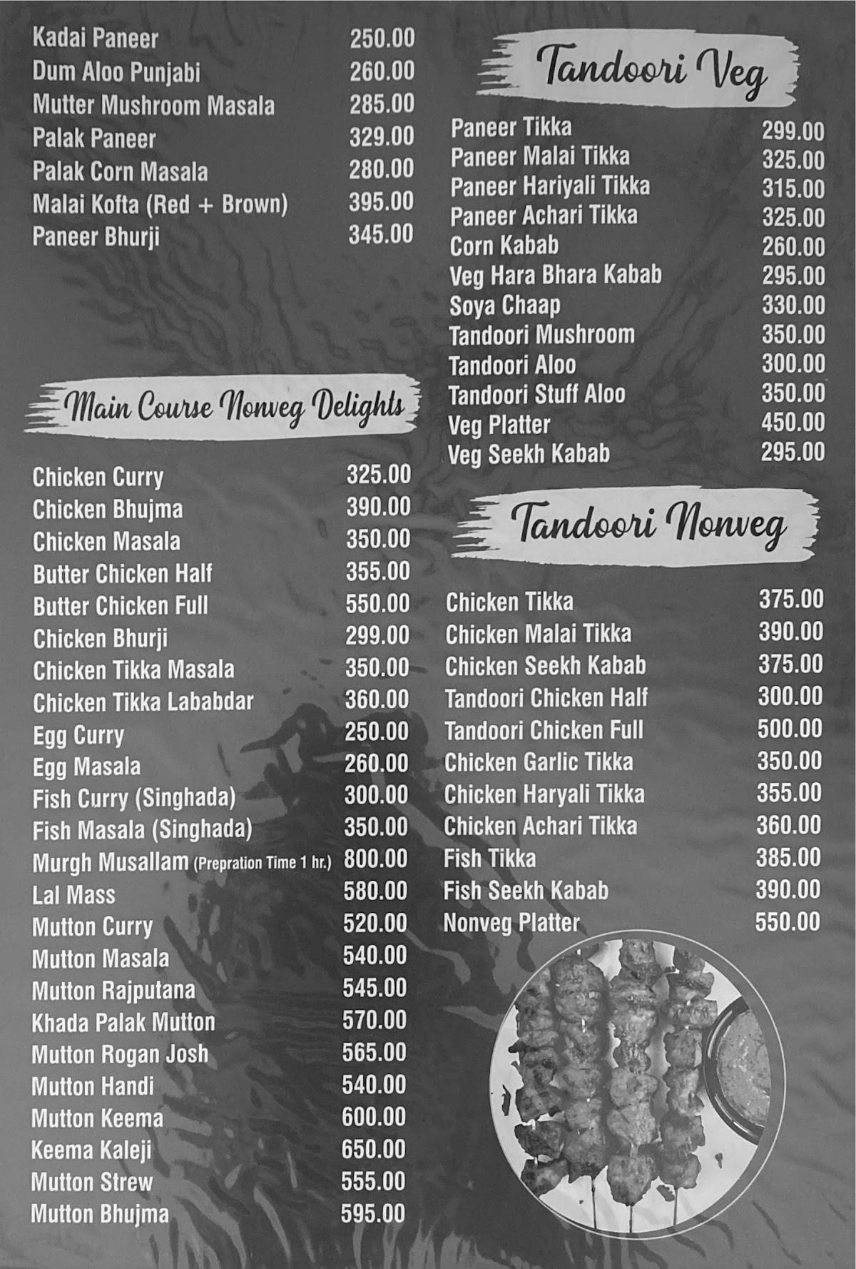 Clouds cafe & restaurant menu