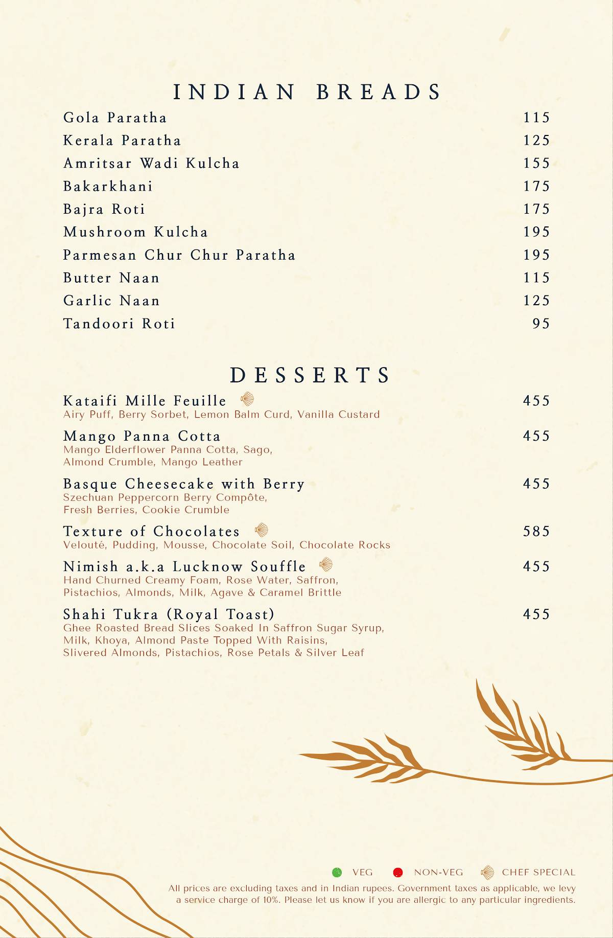 Cohin menu